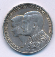 Görögország 1964. 30Dr Ag "II. Konstantin és Anna-Mária Esküvője" Kongsberg T:XF Patina  Greece 1964. 30 Drachmai Ag "Co - Ohne Zuordnung