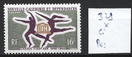 NOUVELLE-CALEDONIE 329 * Côte 3 € - Unused Stamps