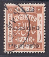 Palestine  - 1920 -  Y&T  N ° 17  Oblitéré ( Surcharge Arabe 10 Mm ) - Palestine