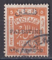 Palestine -  1920   Y&T  N ° 19  Oblitéré ( Surcharge Arabe 10 Mm ) - Palestine