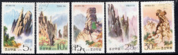 North Korea 1975 Set Of Stamps To Celebrate Diamond Mountain In Fine Used. - Corée Du Nord