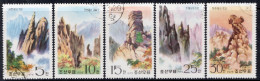 North Korea 1975 Set Of Stamps To Celebrate Diamond Mountain In Fine Used. - Korea (Nord-)