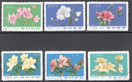 North Korea 1975 Set Of Stamps To Celebrate Rhododendrons In Fine Used. - Corée Du Nord