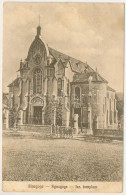 * T3/T4 1927 Beszterce, Bistritz, Bistrita; Sinagoga / Synagoge / Izraelita Templom, Zsinagóga / Synagogue (fa) - Non Classés