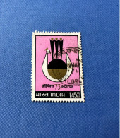 India 1973 Michel 552 INDIPEX 73 - Usati