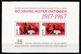 DDR 1967, 1318/16 Block 26, MNH **, 50. Jahrestag Der Oktoberrevolution In Russland. - 1950-1970