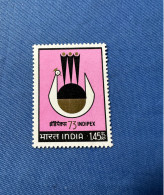 India 1973 Michel 552 INDIPEX 73 MNH - Nuovi