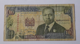 KENYA - 10 SHILLINGS - P 24  (1991) - CIRC - BANKNOTES - PAPER MONEY - CARTAMONETA - - Kenya