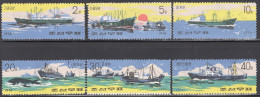 North Korea 1974 Set Of Stamps To Celebrate Deep-sea Fishing In Fine Used. - Corée Du Nord