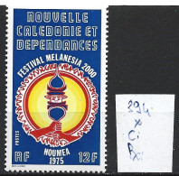 NOUVELLE-CALEDONIE 394 * Côte 1.60 € - Unused Stamps