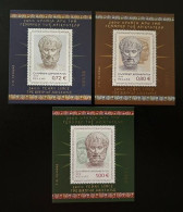 GREECE 2016, 2400 YEARS SINCE THE BIRTH OF ARISTOTLE, MNH.. - Nuevos