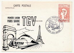 CP Entier Repiqué 1,60 Philexfrance - Première Liaison Paris Savoie Par TGV - 10 Sept 1982 - 73 AIX-LES-BAINS - AK Mit Aufdruck (vor 1995)