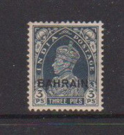 BAHRAIN    1938    3p  Slate    MH - Bahreïn (...-1965)