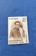 India 1973 Michel 558 Kumaran Asan MNH - Unused Stamps