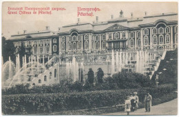 ** T3/T4 Petergof, Peterhof, Petrodvorets (Saint Petersburg); Grand Chateau / Castle (wet Damage) - Non Classés