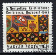 Hongrie 1986 Mi 3840 (Yv 3052), Obliteré - Oblitérés