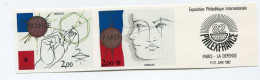 FRANCE N°2142A ** NON DENTELE DESSINS SYMBOLIQUES DE TREMOIS - 1981-1990