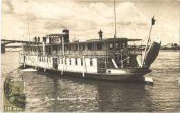 T2 Russian Steamship In Paris, Photo. TCV Card (13,4 Cm X 8,4 Cm) (non PC) - Sin Clasificación