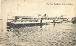 ** T2/T3 Russian Steamship "Countess Of The Volga" (fl) - Sin Clasificación