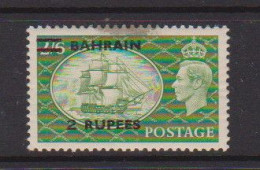 BAHRAIN    1948    2R  On  2/6  Green    (slight  Stain  At  Top  Hence  Price)      MH - Bahrein (...-1965)