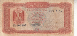 LIBYA 1/4 DINAR 1971 1972 P-33B  (F)  USED SERIES  4 - Libye