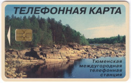 RUSSIA B-618 Chip Tyumen - Landscape, Lake - Used - Russie