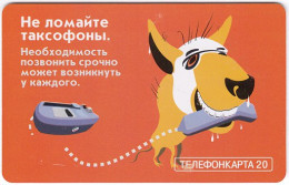 RUSSIA B-630 Chip MGTS - Cartoon, Communication, Telephone, Animal, Dog - Used - Russie