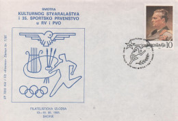 Yugoslavia, Macedonia, Sport Championship Of The Air Force, Skopje 1985 - Lettres & Documents