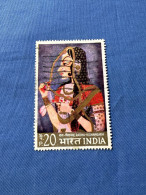 India 1973 Michel 561 Gemälde - Used Stamps