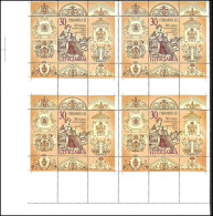 2001  MINIATURE SHEETS: SERBIAFILA XII - 50 YEARS FROM THE FIRST EXHIBITION Block Of Four 1125 - Usati