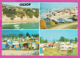 309073 / Bulgaria - Obzor (Burgas Region) 4 Views, Beach, Bungalows And Tents Car Caravans 1987 PC Bulgarie - Bulgarie