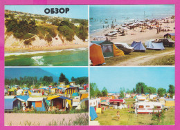 309074 / Bulgaria - Obzor (Burgas Region) 4 Views, Beach, Bungalows And Tents Car Caravans 1982 PC Bulgarie Bulgarien - Bulgarie