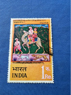 India 1973 Michel 563 Gemälde - Usados