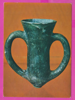 309084 / Bulgaria - Haskovo - District History Museum, Clay Pot With Relief Decoration 3 Cent. BC 1982 PC Bulgarie - Musées