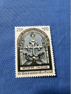 India 1973 Michel 567 Apostel Thomas MNH - Ungebraucht