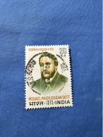 India 1973 Michel 568 Michael Madhusudan Dutt - Used Stamps