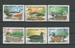 Cambodja 1997 Ducks Y.T. 1419/1424 (0) - Cambodia