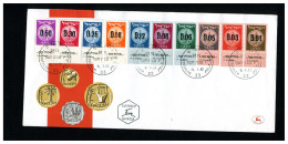 ISRAELE - ISRAEL - FDC 1960 - ORDINARY - Blocs-feuillets