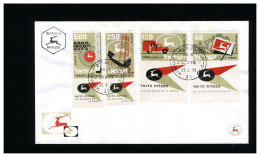 ISRAELE - ISRAEL - FDC 1959 -  POSTE - Blocks & Kleinbögen