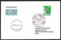 Giappone, Japan, Japon 2007 ; Letter With Cancellation: Hello Kitty + Fish - Domestic Cats