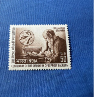 India 1973 Michel 570 Leprabazillusentdeckung MNH - Unused Stamps