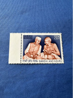 India 1973 Michel 573 Unabhängigkeit Jahrestag MNH - Neufs