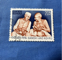 India 1973 Michel 573 Unabhängigkeit Jahrestag - Used Stamps