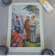 AFFICHE CHINE MAO - Affiches