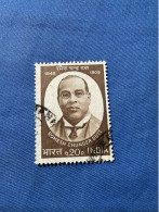 India 1973 Michel 574 Romesh Chunder Dutt - Usados