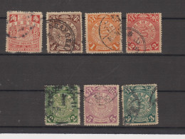 CHINA, Nice Lot Used Stamps - Gebraucht