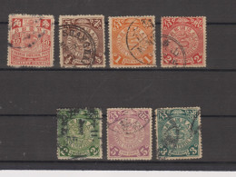 CHINA, Nice Lot Used Stamps - Gebruikt