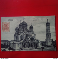 WARSZAWA SOBOR RUSSISCHE KATHEDRALE - Pologne