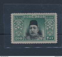 1914 Turchia  -  Sultano Mohammed V , 193  MNH**  - RARO OTTIMA CENTRATURA - Andere & Zonder Classificatie