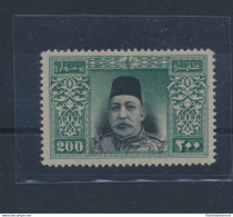 1914 Turchia  -  Sultano Mohammed V , 193  MNH**  - RARO OTTIMA CENTRATURA - Sonstige & Ohne Zuordnung